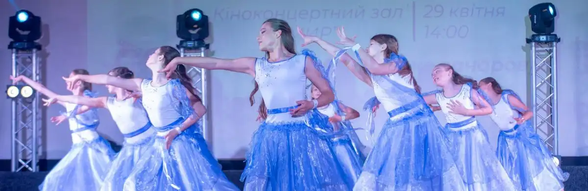У Кам’янському відбувся святковий концерт до Дня танцю