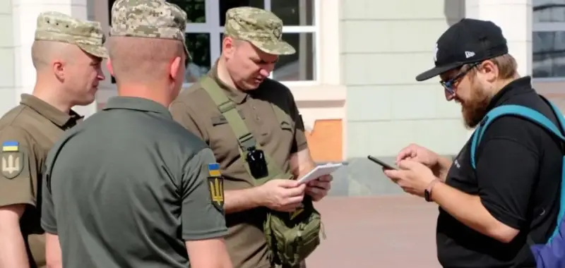 Перевірки військовозобов’язаних на блокпостах: коли можуть затримати